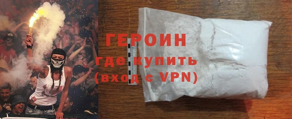 меф Вязьма