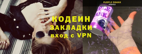скорость Мегион