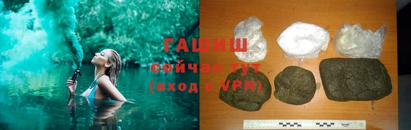 стаф Вязники