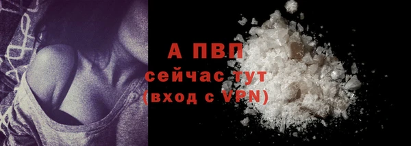 кокаин перу Ладушкин