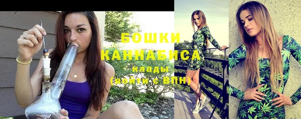 меф Вязьма