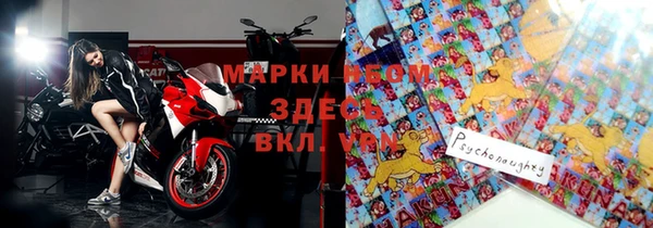меф Вязьма