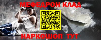 марихуана Заводоуковск