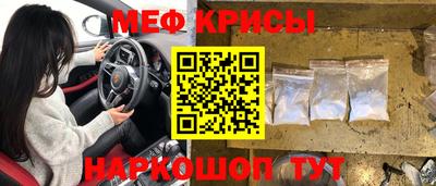 ПСИЛОЦИБИНОВЫЕ ГРИБЫ Балашиха