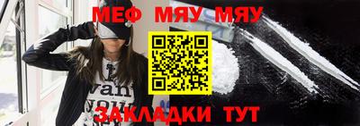 марихуана Заводоуковск