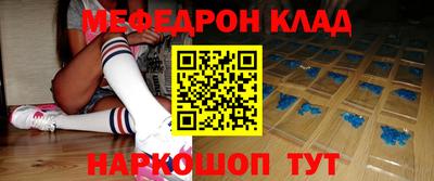 ПСИЛОЦИБИНОВЫЕ ГРИБЫ Балашиха