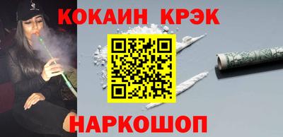 дживик Кингисепп