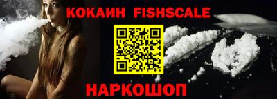 марихуана Заводоуковск