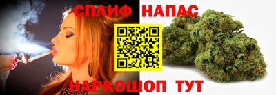мефедрон VHQ Жуковский