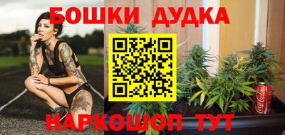 мефедрон VHQ Жуковский