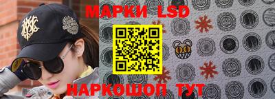 ПСИЛОЦИБИНОВЫЕ ГРИБЫ Балашиха