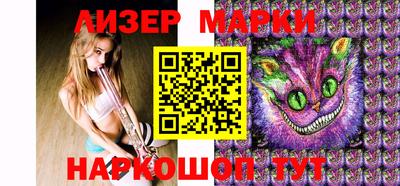 ПСИЛОЦИБИНОВЫЕ ГРИБЫ Балашиха