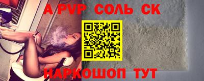 ПСИЛОЦИБИНОВЫЕ ГРИБЫ Балашиха