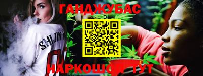 ПСИЛОЦИБИНОВЫЕ ГРИБЫ Балашиха