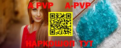 марихуана Заводоуковск