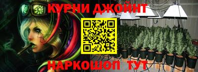 прущая мука Балаково