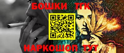 jwh Кимры