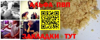 ПСИЛОЦИБИНОВЫЕ ГРИБЫ Балашиха