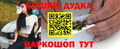 ПСИЛОЦИБИНОВЫЕ ГРИБЫ Балашиха