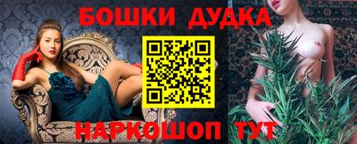 мефедрон VHQ Жуковский