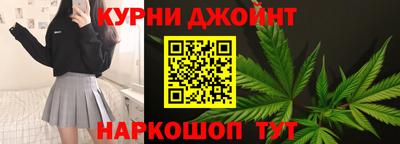 мефедрон VHQ Жуковский