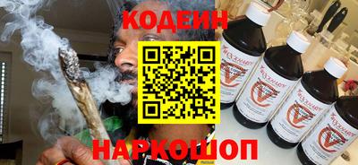 амф Балахна