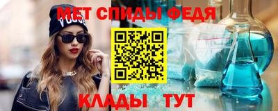 марихуана Заводоуковск