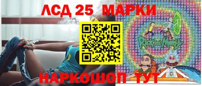 прущая мука Балаково