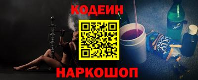 мефедрон VHQ Жуковский