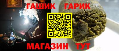 мефедрон VHQ Жуковский