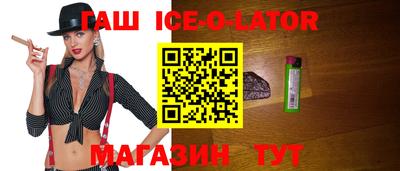 прущая мука Балаково