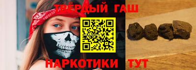 ПСИЛОЦИБИНОВЫЕ ГРИБЫ Балашиха