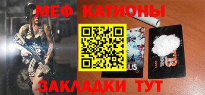 ПСИЛОЦИБИНОВЫЕ ГРИБЫ Балашиха