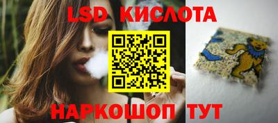 прущая мука Балаково